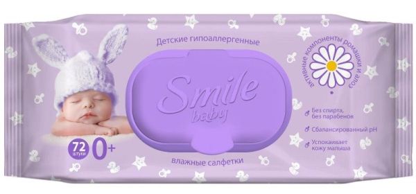 Влажные салфетки Smile Baby Фитолиния с клапаном №72 фотография