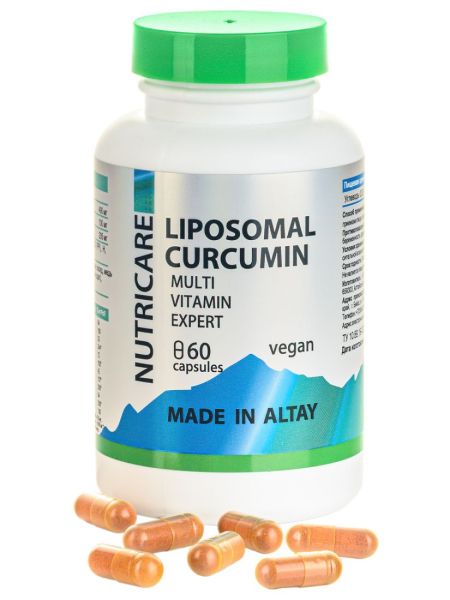 Липосомал Куркумин Мультивитамин эксперт +12 витаминов веган Nutricare Liposomal 60 капсул фотография