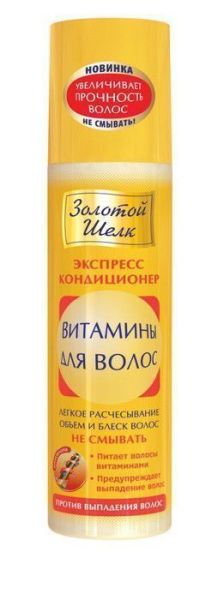 Изображение товара Золотой шелк Экспресс-кондиционер против выпадения волос 200 мл Золотой шелк Экспресс-кондиционер против выпадения волос 200 мл фотография