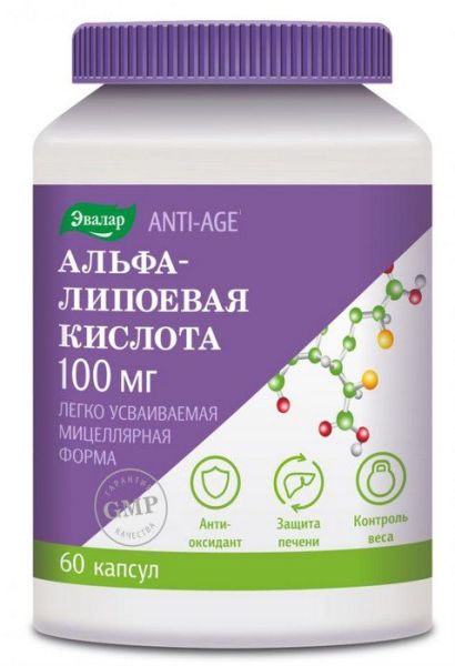 Изображение товара Альфа-липоевая кислота 100мг №60капс Эвалар Альфа-липоевая кислота 100мг №60капс Эвалар фотография