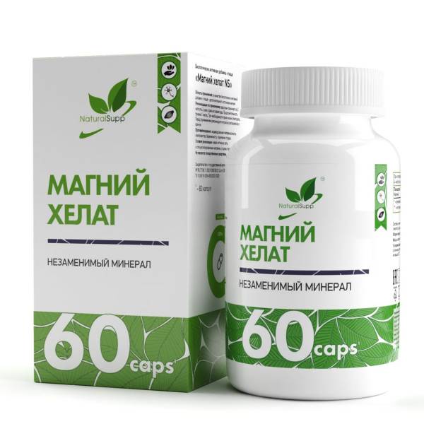 Магний Хелат Naturalsupp 60 капсул фотография